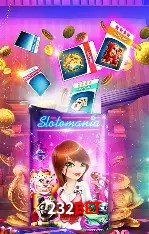Player Reviews 232bet